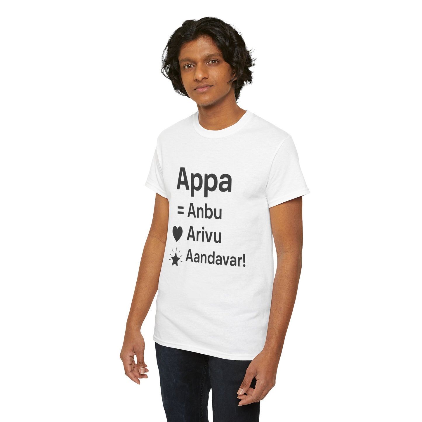 Appreciation Tee for Dads, Unisex Heavy Cotton Tee, Gift for Father's Day, Casual Shirt, Funny Dad Tee, Unique Father's Day Gift