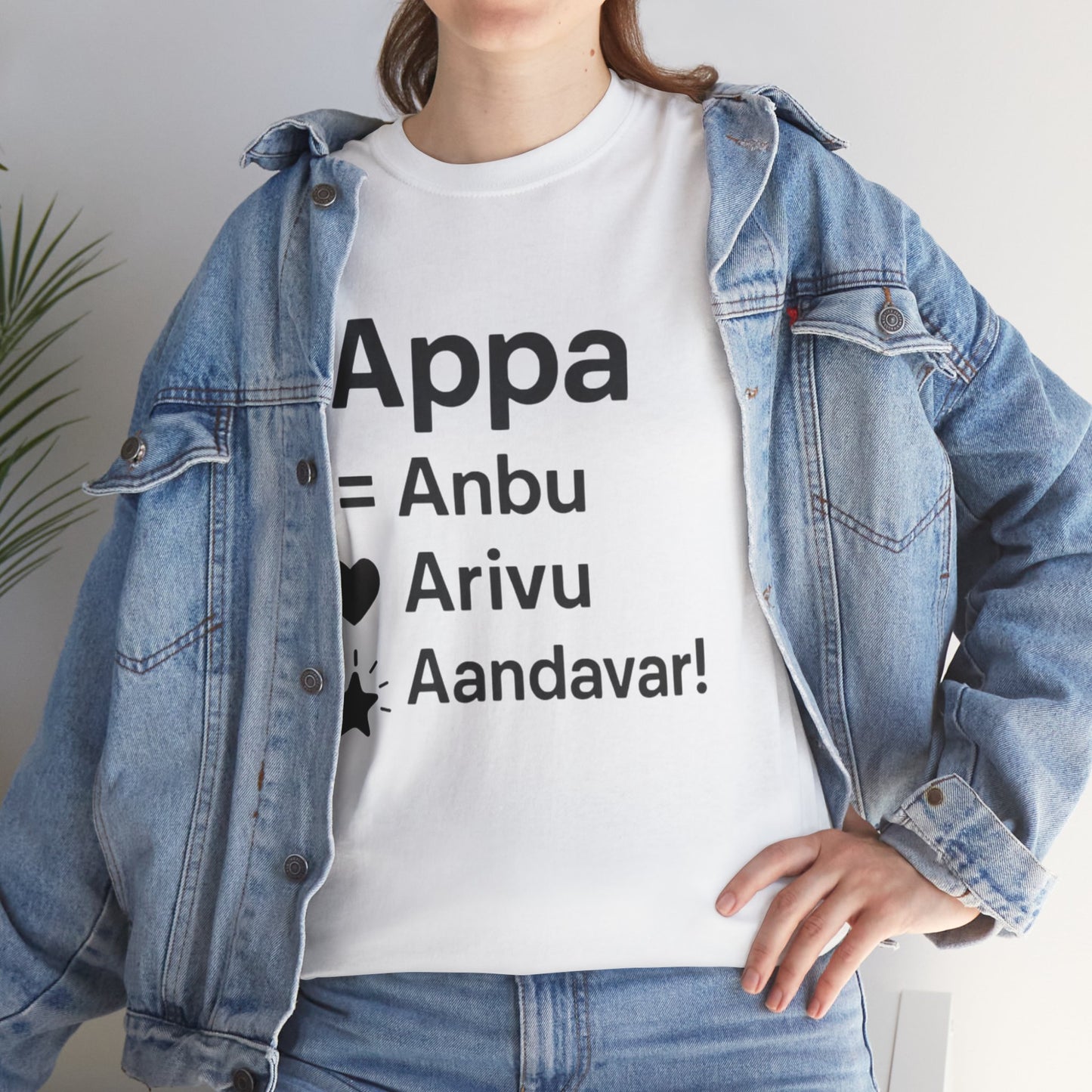 Appreciation Tee for Dads, Unisex Heavy Cotton Tee, Gift for Father's Day, Casual Shirt, Funny Dad Tee, Unique Father's Day Gift