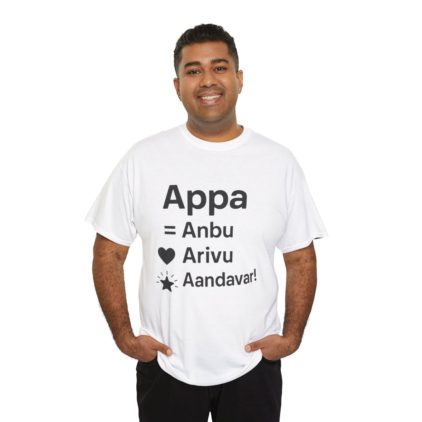 Appreciation Tee for Dads, Unisex Heavy Cotton Tee, Gift for Father's Day, Casual Shirt, Funny Dad Tee, Unique Father's Day Gift