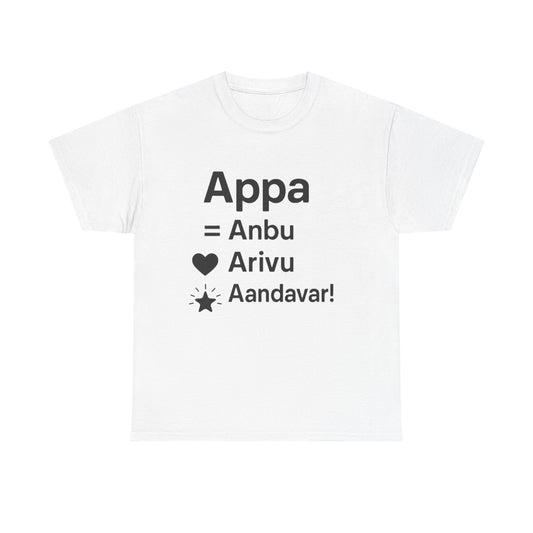 Appreciation Tee for Dads, Unisex Heavy Cotton Tee, Gift for Father's Day, Casual Shirt, Funny Dad Tee, Unique Father's Day Gift