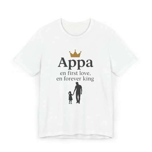 Heartfelt Dad T-Shirt, Father's Day Gift, Family Love Shirt, Unisex Tee, Casual Wear, Gift for Dad