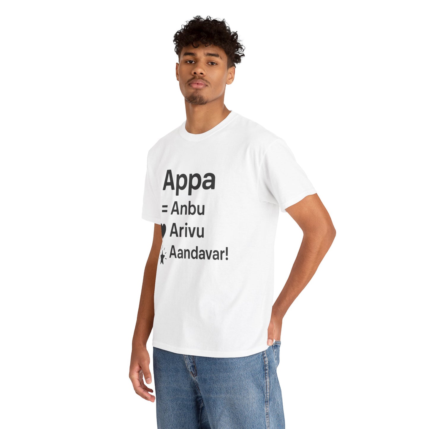 Appreciation Tee for Dads, Unisex Heavy Cotton Tee, Gift for Father's Day, Casual Shirt, Funny Dad Tee, Unique Father's Day Gift