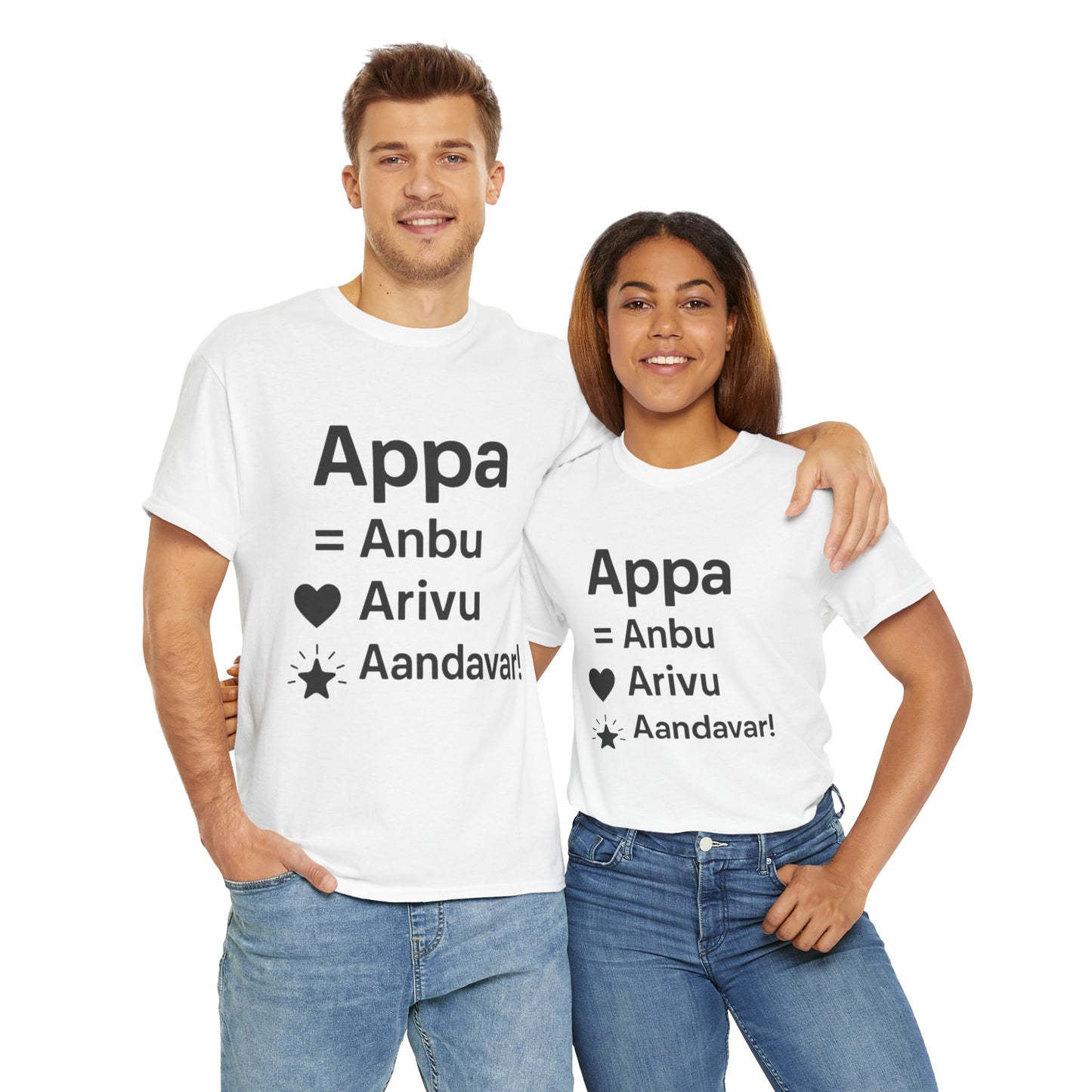 Appreciation Tee for Dads, Unisex Heavy Cotton Tee, Gift for Father's Day, Casual Shirt, Funny Dad Tee, Unique Father's Day Gift