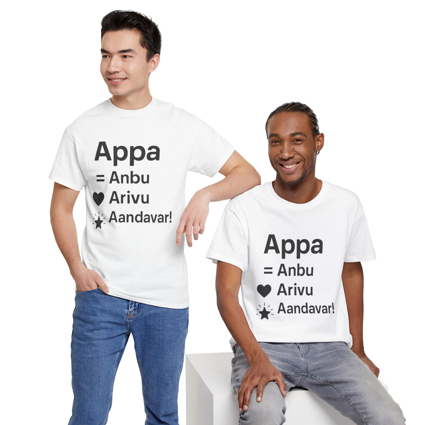 Appreciation Tee for Dads, Unisex Heavy Cotton Tee, Gift for Father's Day, Casual Shirt, Funny Dad Tee, Unique Father's Day Gift