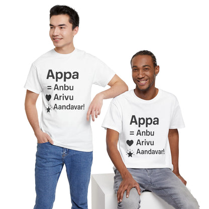 Appreciation Tee for Dads, Unisex Heavy Cotton Tee, Gift for Father's Day, Casual Shirt, Funny Dad Tee, Unique Father's Day Gift