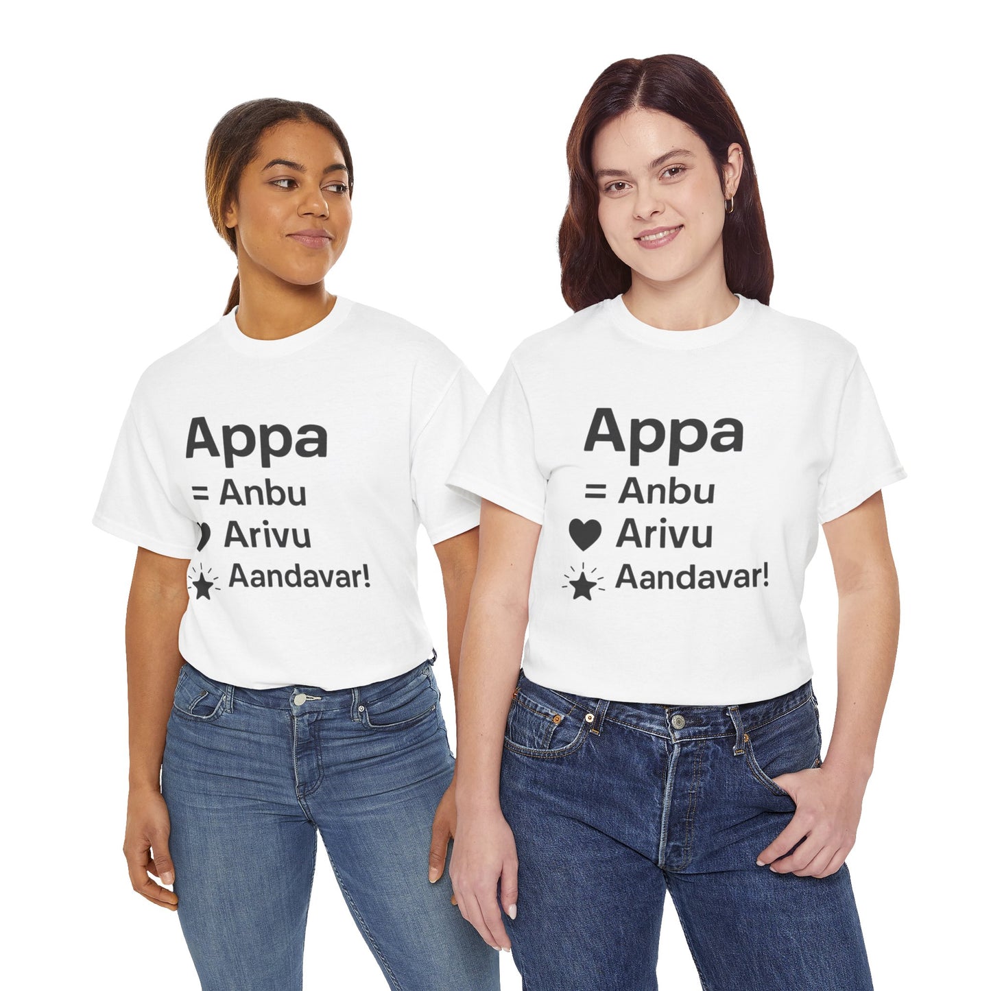 Appreciation Tee for Dads, Unisex Heavy Cotton Tee, Gift for Father's Day, Casual Shirt, Funny Dad Tee, Unique Father's Day Gift